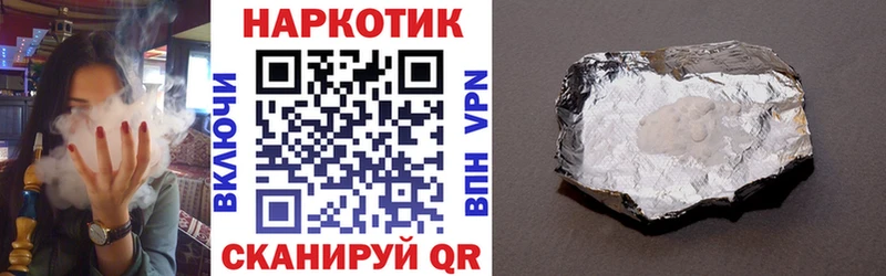 Где купить наркоту Донской Марихуана Меф СОЛЬ ГАШ