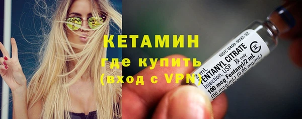 дистиллят марихуана Горнозаводск