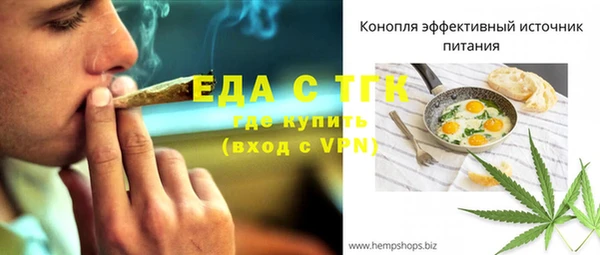 кокаин перу Бабаево