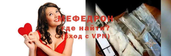 дистиллят марихуана Горнозаводск