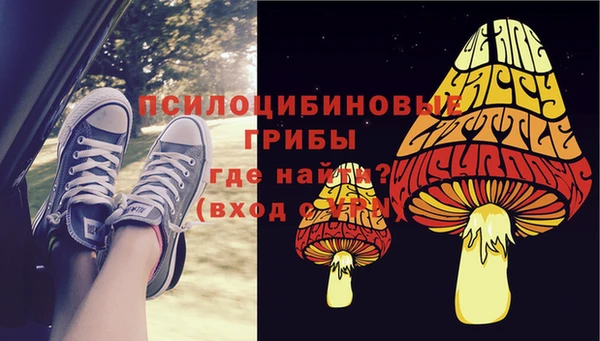 дистиллят марихуана Горнозаводск