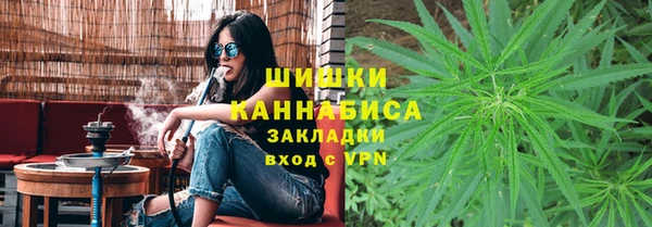 дистиллят марихуана Горнозаводск