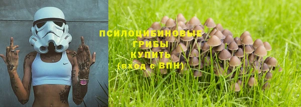 дистиллят марихуана Горнозаводск