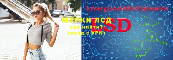 а пвп мука Ахтубинск