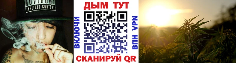 МАРИХУАНА MAZAR  купить закладку  Донской 